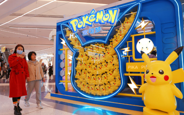 Guess The State: A Thief Broke Into a Store and Stole $250,000 . . . of Pokémon Merch